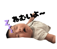 882300432