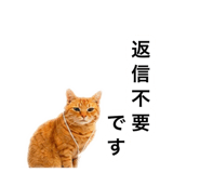 882300687
