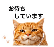 882300692