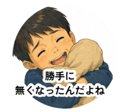 882301860
