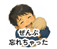 882301861