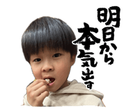 882302050