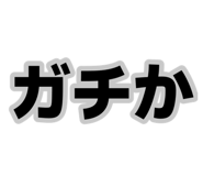 882302064