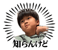 882302070