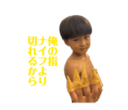 882302073