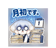 882302832
