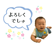 882303861