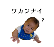 882303870