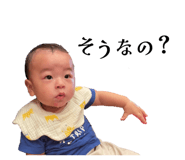 882303878