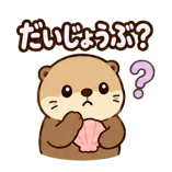 882306243