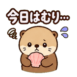 882306254