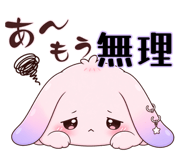 882306713