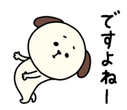 882307561