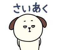 882307563