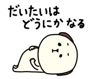 882307566