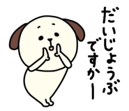 882307569
