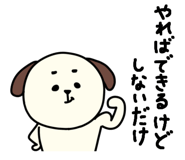 882307571