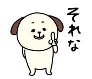 882307581