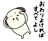 882307585