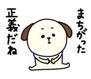 882307587