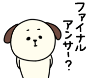 882307594