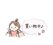 882308742