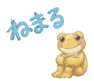 882313863