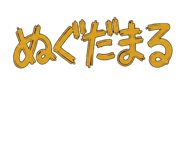 882313875