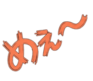 882313876