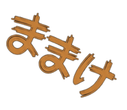 882313877