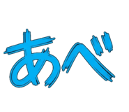 882313893