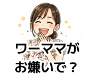 882315644