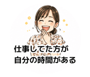 882315663