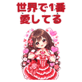 882316445