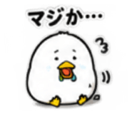 882319234