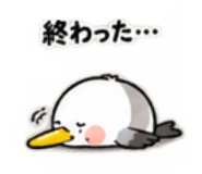 882319257