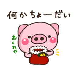8823193
