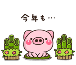 8823198