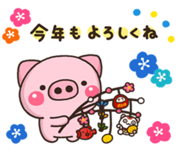 8823200