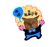 882320634