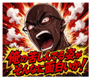 882320874