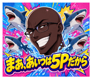 882320878
