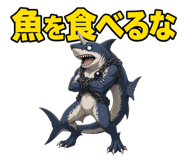 882320893