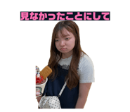 882321010
