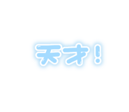 882326532