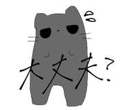 882342602