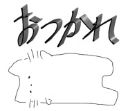 882342606