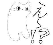 882342613