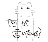 882342618