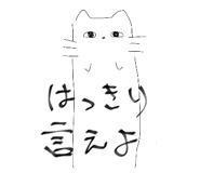 882342619